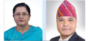 राष्ट्र बैंकका दुई डेपुटी गभर्नरको अवकाश, नयाँ नियुक्ति कसलाई भन्ने चासो