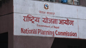 जेनजी आन्दोलनको क्षति मूल्यांकन सहित अन्य के-के छन् सोह्रौँ योजनामा ?
