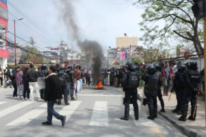 बैकिङ कसुरका फरार एमाले प्रदर्शनमा पक्राउ, बाँकी कैद भुक्तान गरेर मात्र छोडिने