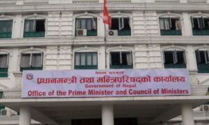 सार्वजनिक पूर्वाधारमा बीमा अनिवार्य