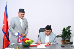 राजनीतिक नियुक्त्त खारेज हुँदा कसरी जोगियो राष्ट्र बैंक र पर्यटन बोर्ड ?