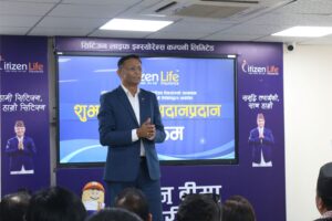 सिटिजन लाइफका दुई ‘सिटिजन लिडर्स’ अब संसदमा, कम्पनीद्वारा विशेष सम्मान