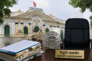 डेपुटी गभर्नर पद रिक्त हुँदा नेपाल राष्ट्र बैंकको कामकाज प्रभावित