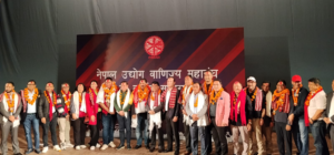 महासंघमा वरिष्ठ उपाध्यक्ष र कोषाध्यक्ष चयनको रस्साकस्सी,  कस्ले मार्ला बाजी ?