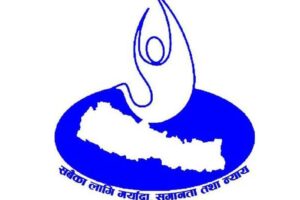 सरकारलाई बुझाएको ‘मानवअधिकारका विषयहरू’मा के छ ?