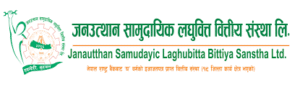 जनउत्थान सामुदायिक लघुवित्तको नाफामा उछाल, ईपीएस कति ?