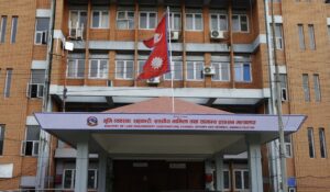 तीन सय ३८ स्थानीय तहबाट भू–उपयोग वर्गीकरण सम्पन्न