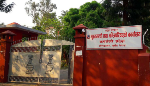 कर्णालीमा विकास बजेट खर्च निकै कमजोर, नौ वर्षको यात्रामा स्थायित्वको अभाव