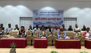 खानेपानी महसुलमा कर हटाउन माग, बजेटअघि सरकारमाथि दबाब