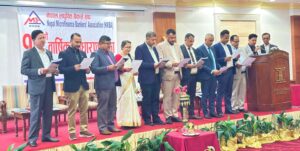 राम बहादुर यादवको अध्यक्षतामा लघुवित्त बैंकर्स संघमा नयाँ कार्यसमिति