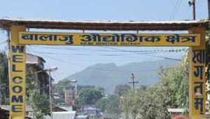औद्योगिक क्षेत्रको भाडा विवादः सरकार लाइन काट्दै, बक्यौता असुल्दै