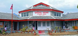 गण्डकीको नीतिः ‘मेरो प्रदेश, मेरो दायित्व’; सेल्फी ब्रिजदेखि कृषि करिडोरसम्म प्राथमिकतामा