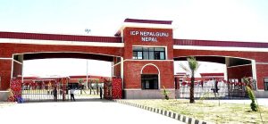 नेपालगन्ज भन्सारबाट २४ अर्ब ५४ करोड राजस्व संकलन