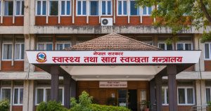 स्वास्थ्य मन्त्रालयद्वारा विभिन्न सरकारी निकायमा पदाधिकारी माग