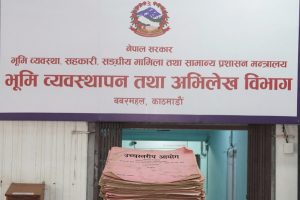 रावल आयोग प्रतिवेदन कार्यान्वयन बहस : पुरानो कामको निरन्तरता कि नयाँ राजनीतिक निशाना ?