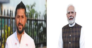 मोदी–लामिछाने भेट आज : नयाँ पुस्ताको कूटनीति कि रणनीतिक सन्देश ?
