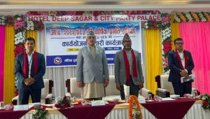गण्डकीको पूर्वाधार विकासमा सात अर्बभन्दा बढीको वित्तीय दायित्व