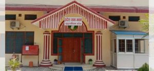सुदूरपश्चिममा टुट्यो सत्ता गठबन्धन, एमालेले फिर्ता लियो सरकारको समर्थन