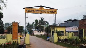 धरान औद्योगिक क्षेत्रमा पाँच नयाँ उद्योग थपिए