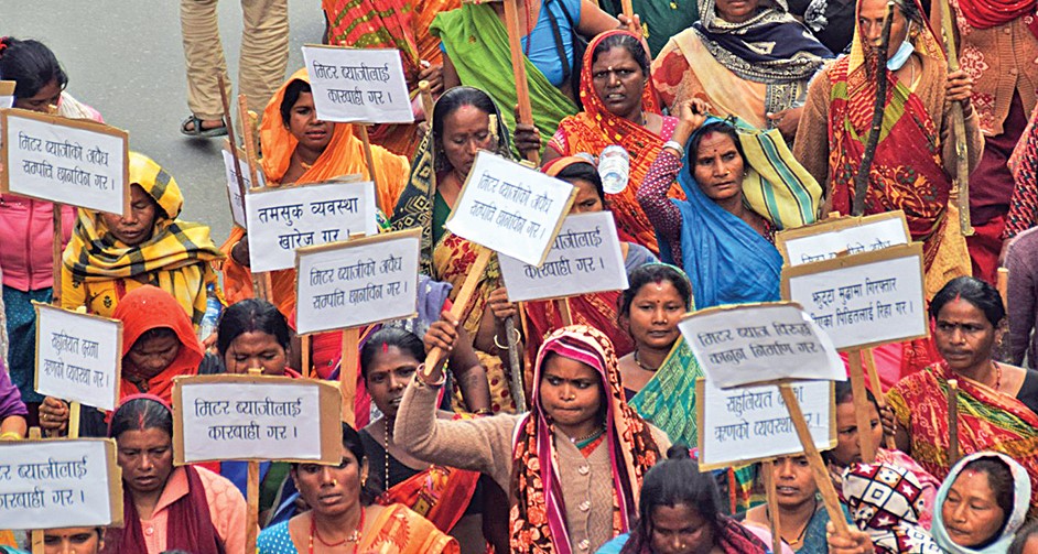 मिटरब्याजलाई गम्भीर आर्थिक अपराध मानिने, विशेष ऐन र न्यायाधिकरण गठनको प्रस्ताव