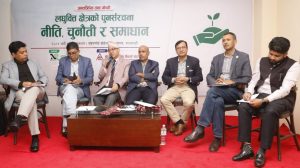 लघुवित्तलाई उत्पादनशील बनाउँदै पुनर्संरचना गर्नुपर्नेमा सरोकारवालाको जोड