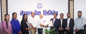 नेपाल बैंकका ग्राहक र कर्मचारीलाई पिपल्स डेन्टल कलेज एण्ड हस्पिटलमा विशेष छुट