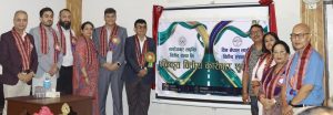 विन नेपाललाई प्राप्ति गरेपछि स्वरोजगार लघुवित्तको एकीकृत कारोबार सुरु, चुक्ता पुँजी ९८ करोड नजिक