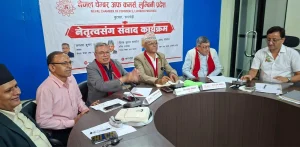 अनुदान होइन, स्थिर नीति र लगानीको भरोसा चाहन्छ निजी क्षेत्र